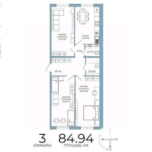 3-к квартира, строящийся дом, 85м2, 12/18 этаж