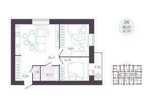2-к квартира, вторичка, 62м2, 14/16 этаж