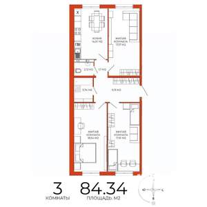 3-к квартира, строящийся дом, 84м2, 2/18 этаж