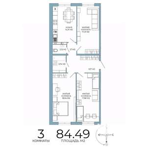 3-к квартира, строящийся дом, 84м2, 7/18 этаж