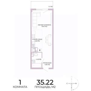 1-к квартира, вторичка, 35м2, 15/17 этаж