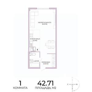 1-к квартира, вторичка, 43м2, 16/17 этаж