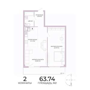 2-к квартира, вторичка, 64м2, 9/17 этаж