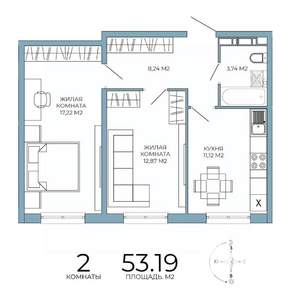 2-к квартира, строящийся дом, 53м2, 12/18 этаж