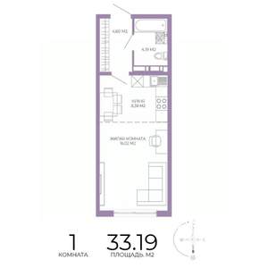 1-к квартира, строящийся дом, 33м2, 6/17 этаж