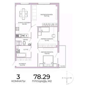 3-к квартира, вторичка, 78м2, 5/17 этаж