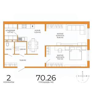 2-к квартира, строящийся дом, 70м2, 14/18 этаж