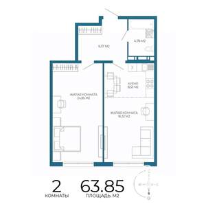 2-к квартира, строящийся дом, 64м2, 17/17 этаж