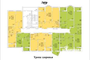1-к квартира, вторичка, 48м2, 2/18 этаж
