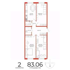 2-к квартира, строящийся дом, 83м2, 13/18 этаж