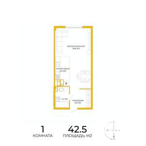 1-к квартира, строящийся дом, 43м2, 16/17 этаж