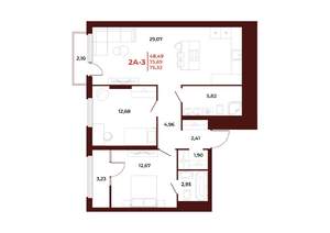 2-к квартира, вторичка, 76м2, 7/18 этаж