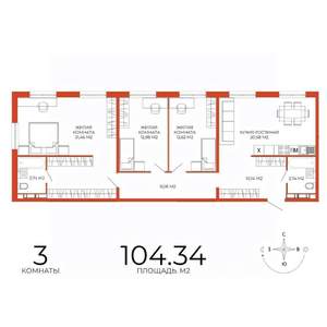 3-к квартира, строящийся дом, 104м2, 5/18 этаж