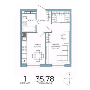 1-к квартира, строящийся дом, 36м2, 4/18 этаж