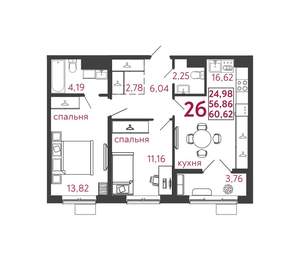 2-к квартира, вторичка, 61м2, 9/12 этаж