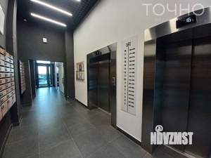 2-к квартира, вторичка, 48м2, 3/14 этаж