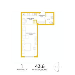 1-к квартира, строящийся дом, 44м2, 17/17 этаж