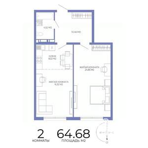 Фото квартиры на продажу (1)