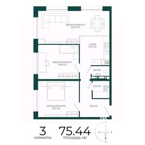 3-к квартира, строящийся дом, 75м2, 2/17 этаж