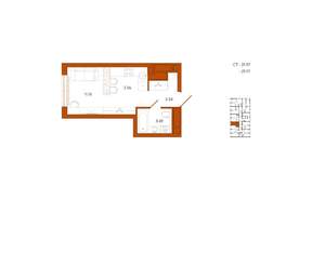 Студия квартира, вторичка, 22м2, 4/18 этаж