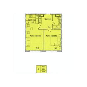 2-к квартира, строящийся дом, 48м2, 14/18 этаж