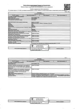 Студия квартира, вторичка, 39м2, 1/22 этаж