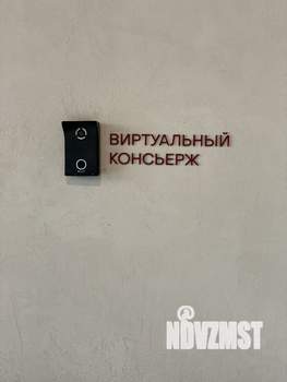2-к квартира, вторичка, 63м2, 2/17 этаж