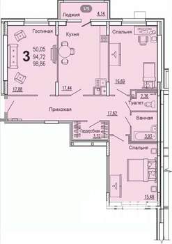 3-к квартира, вторичка, 99м2, 1/15 этаж