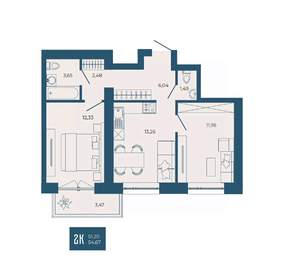 2-к квартира, вторичка, 55м2, 13/17 этаж