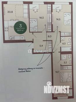 3-к квартира, вторичка, 89м2, 5/16 этаж