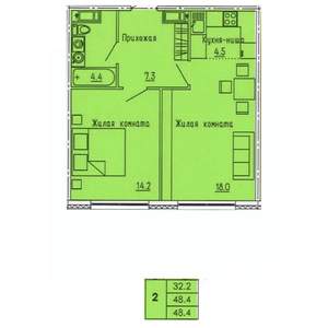 2-к квартира, строящийся дом, 48м2, 7/18 этаж