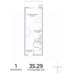 1-к квартира, вторичка, 35м2, 6/17 этаж