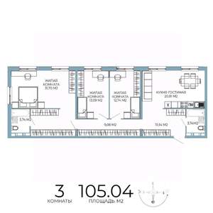 3-к квартира, строящийся дом, 105м2, 12/18 этаж