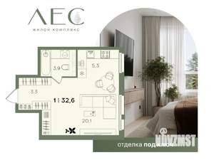 1-к квартира, вторичка, 33м2, 2/16 этаж