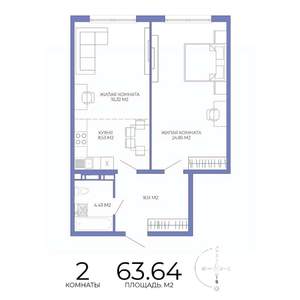 2-к квартира, строящийся дом, 64м2, 17/17 этаж
