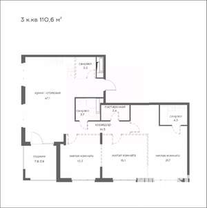 3-к квартира, вторичка, 111м2, 21/21 этаж