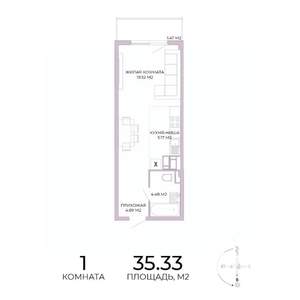 1-к квартира, строящийся дом, 35м2, 11/17 этаж