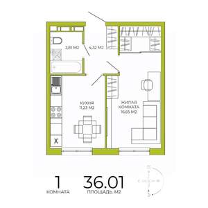 1-к квартира, вторичка, 36м2, 14/18 этаж