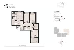 3-к квартира, вторичка, 91м2, 4/18 этаж