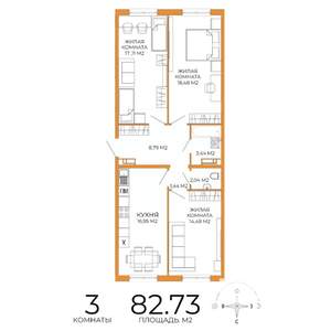 3-к квартира, вторичка, 83м2, 11/18 этаж