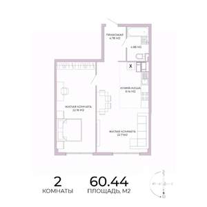 2-к квартира, строящийся дом, 60м2, 11/17 этаж