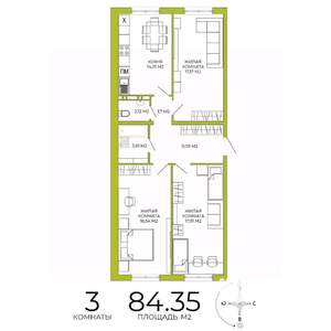 3-к квартира, вторичка, 84м2, 3/18 этаж