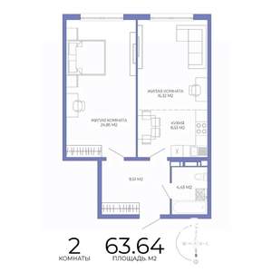 2-к квартира, строящийся дом, 64м2, 11/17 этаж