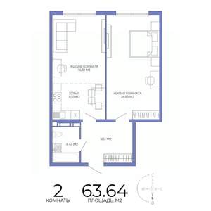 2-к квартира, строящийся дом, 64м2, 17/17 этаж