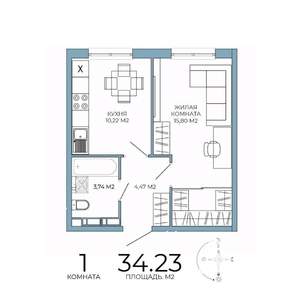 1-к квартира, строящийся дом, 34м2, 9/18 этаж
