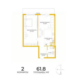 2-к квартира, вторичка, 62м2, 13/17 этаж