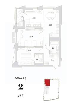 2-к квартира, вторичка, 79м2, 20/24 этаж