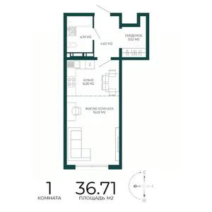 1-к квартира, вторичка, 37м2, 11/17 этаж