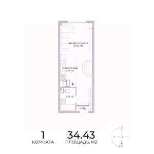 1-к квартира, строящийся дом, 34м2, 13/17 этаж