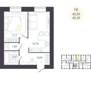 1-к квартира, вторичка, 40м2, 1/16 этаж